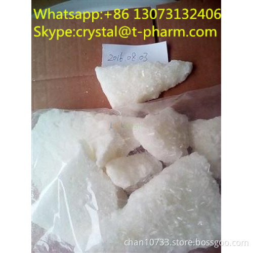 china manufacture 2-NMC 2nmc CAS NO.8378-23-2
